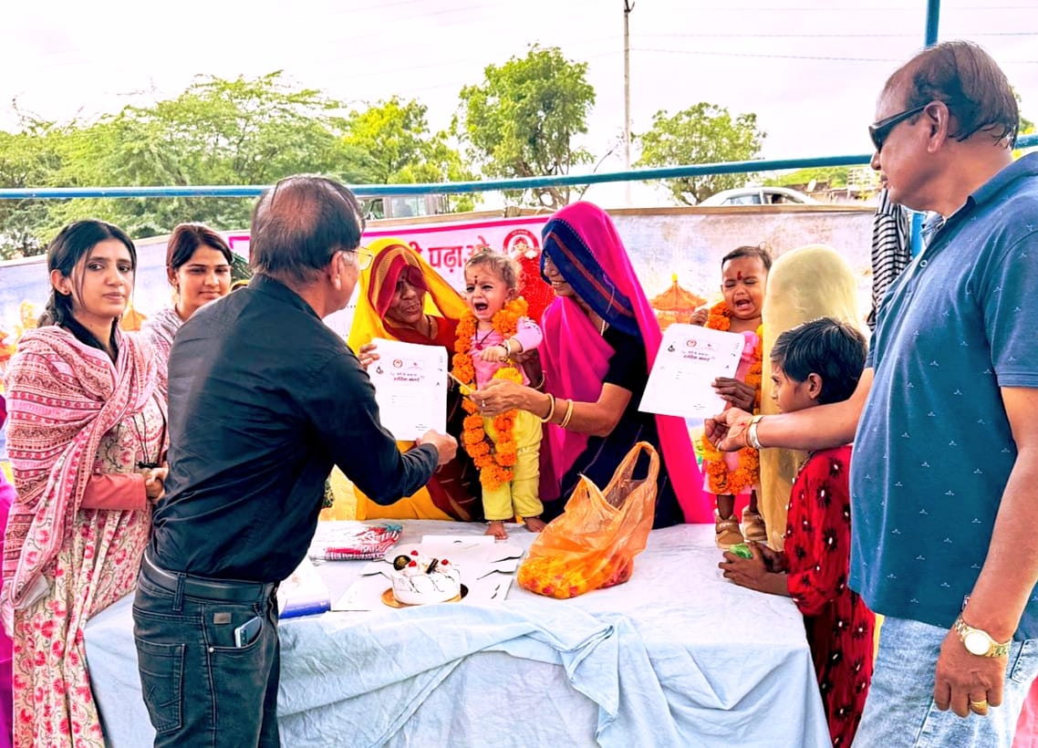 आमली कला में बेटी जन्म उत्सव और गोद भराई कार्यक्रम हर्षोल्लास से सम्पन्न