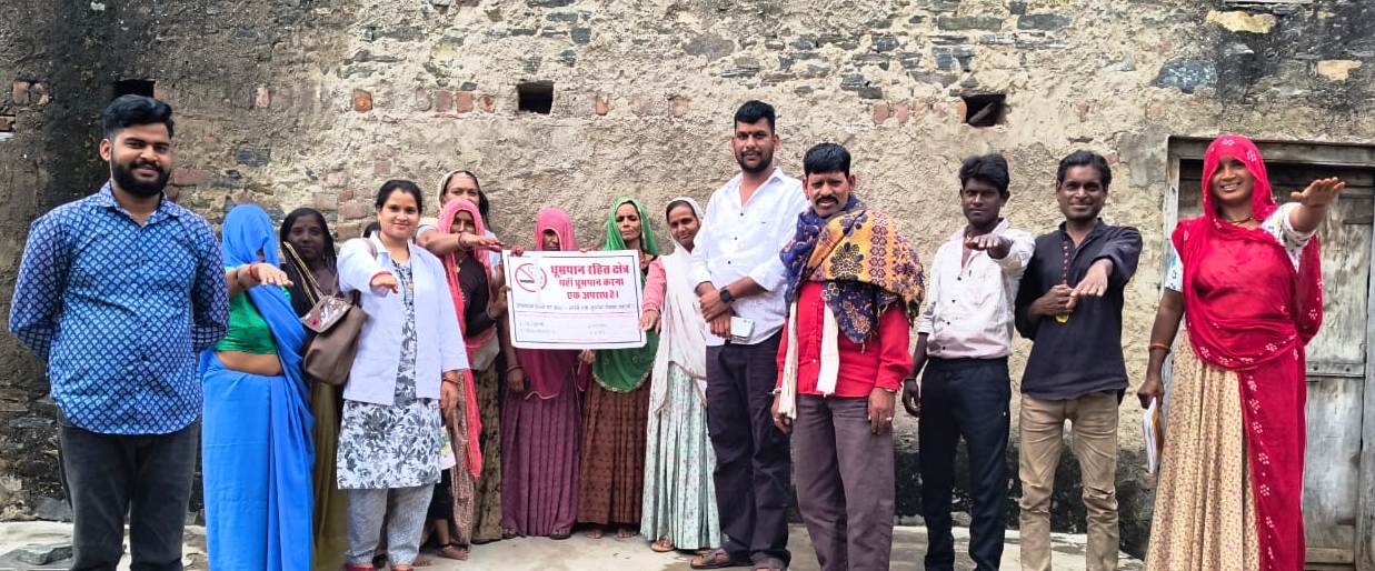 नशे से दूरी बनाकर समाज में तंबाकू मुक्त वातावरण बनाने में दें योगदान युवा: CMHO डॉ. गुर्जर