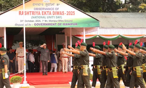 राज्यपाल ए.के. भल्ला ने मणिपुर में विविधता और सांस्कृतिक सद्भाव पर बल दिया राज्यपाल ए.के. भल्ला ने मणिपुर में विविधता और सांस्कृतिक सद्भाव पर बल दिया