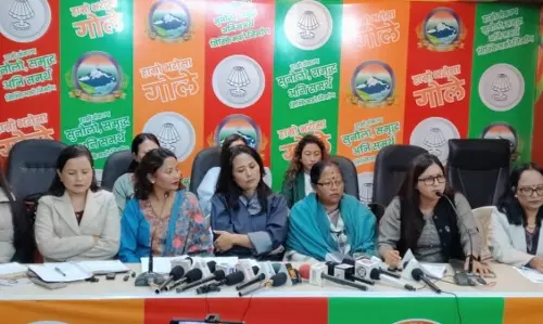 Sikkim : एसकेएम नारी शक्ति ने महिलाओं की ऑनलाइन बदनामी की निंदा की Sikkim : एसकेएम नारी शक्ति ने महिलाओं की ऑनलाइन बदनामी की निंदा की