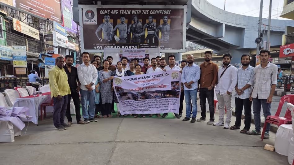 Guwahati में रक्तदान शिविर का आयोजन, 2008 के विस्फोट पीड़ितों के सम्मान में शांति को बढ़ावा Guwahati में रक्तदान शिविर का आयोजन, 2008 के विस्फोट पीड़ितों के सम्मान में शांति को बढ़ावा