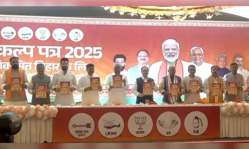 NDA का संकल्प पत्र: 1 करोड़ नौकरियां और महिला सशक्तिकरण का वादा