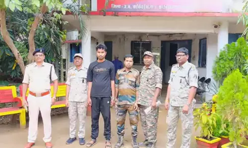 सरकारी नौकरी का झांसा देकर 7.24 लाख की ठगी, आरोपी गिरफ्तार
