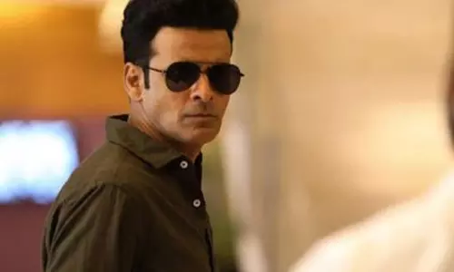 मनोज बाजपेयी ने किया ऐलान: ‘द फैमिली मैन 3’ का ट्रेलर 7 नवंबर को रिलीज़ होगा मनोज बाजपेयी ने किया ऐलान: ‘द फैमिली मैन 3’ का ट्रेलर 7 नवंबर को रिलीज़ होगा