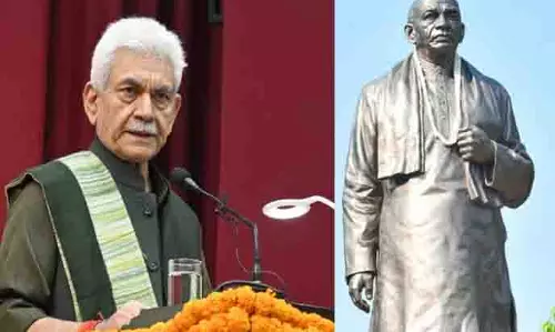 LG ने सरदार वल्लभभाई पटेल को श्रद्धांजलि दी LG ने सरदार वल्लभभाई पटेल को श्रद्धांजलि दी