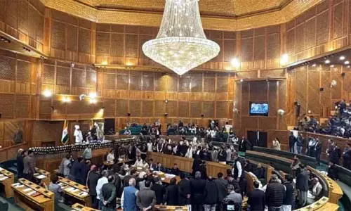 Srinagar: विधानसभा ने कानूनों में सुधार के उद्देश्य से 4 विधेयक पारित किए Srinagar: विधानसभा ने कानूनों में सुधार के उद्देश्य से 4 विधेयक पारित किए