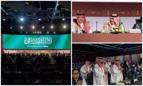 Saudi Arabia ने INTOSAI की चेयरमैनशिप हासिल कर ग्लोबल ऑडिट लीडरशिप मजबूत की Saudi Arabia ने INTOSAI की चेयरमैनशिप हासिल कर ग्लोबल ऑडिट लीडरशिप मजबूत की