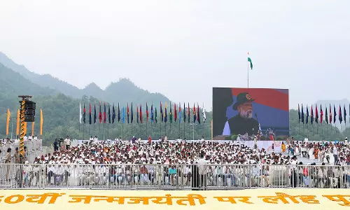 गुजरात सरकार ने राष्ट्रीय एकता दिवस मनाया गुजरात सरकार ने राष्ट्रीय एकता दिवस मनाया