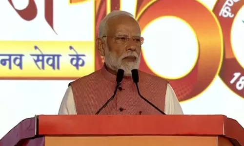 आर्य समाज ने हमेशा निडर होकर भारतीय मूल्यों की बात की: PM Modi आर्य समाज ने हमेशा निडर होकर भारतीय मूल्यों की बात की: PM Modi
