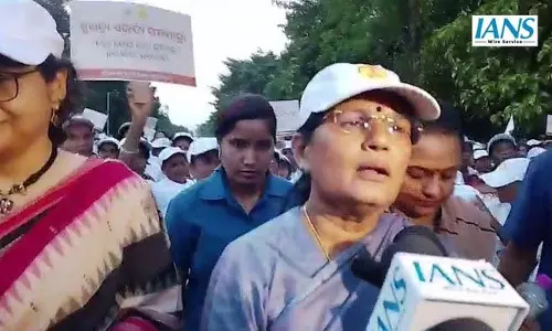भुवनेश्वर में ‘सुभद्रा एकता पदयात्रा’ आयोजित, सरदार पटेल की 150वीं जयंती पर एकता का संदेश भुवनेश्वर में ‘सुभद्रा एकता पदयात्रा’ आयोजित, सरदार पटेल की 150वीं जयंती पर एकता का संदेश