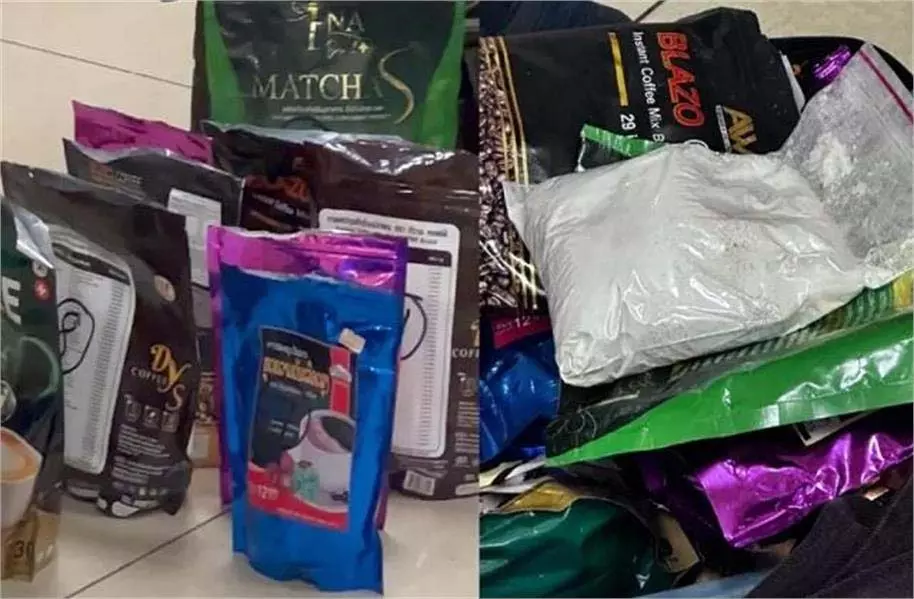 Mumbai: एयरपोर्ट पर DRI का सीक्रेट ऑपरेशन, कॉफी के पैकेट में मिला करोड़ों का सामान Mumbai: एयरपोर्ट पर DRI का सीक्रेट ऑपरेशन, कॉफी के पैकेट में मिला करोड़ों का सामान