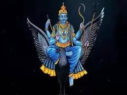Saturday Morning : नवंबर महीने का पहला शनिवार, शनिदेव की शिक्षा जीवन जीने का तरीका सिखाएगी Saturday Morning : नवंबर महीने का पहला शनिवार, शनिदेव की शिक्षा जीवन जीने का तरीका सिखाएगी