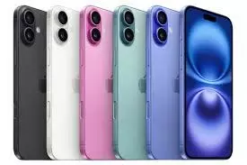 iPhone 16: कीमत में भारी गिरावट, हजारों रुपये बचाने का मौका iPhone 16: कीमत में भारी गिरावट, हजारों रुपये बचाने का मौका