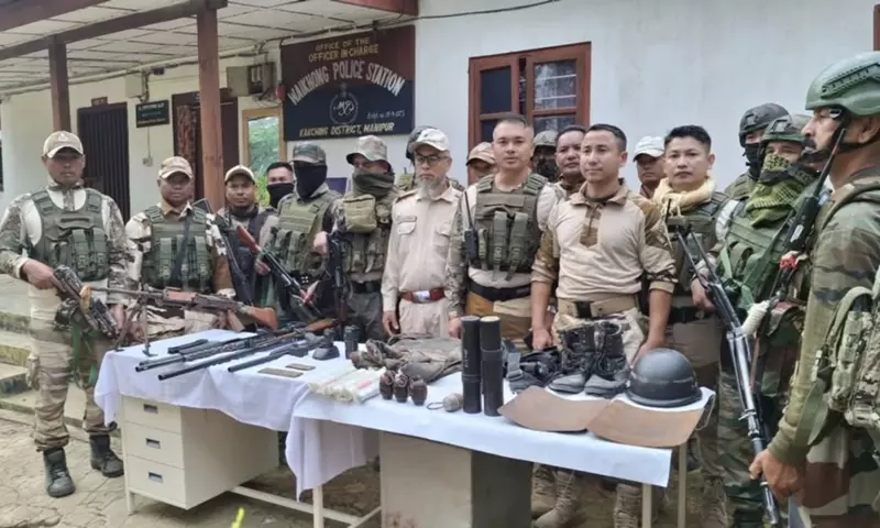 Manipur: काकचिंग जिले में हथियारों और विस्फोटकों का बड़ा जखीरा बरामद Manipur: काकचिंग जिले में हथियारों और विस्फोटकों का बड़ा जखीरा बरामद