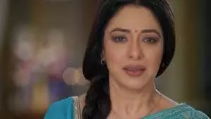 Anupama Spoiler: शो की कहानी में होगी एक और धमाकेदार एंट्री Anupama Spoiler: शो की कहानी में होगी एक और धमाकेदार एंट्री