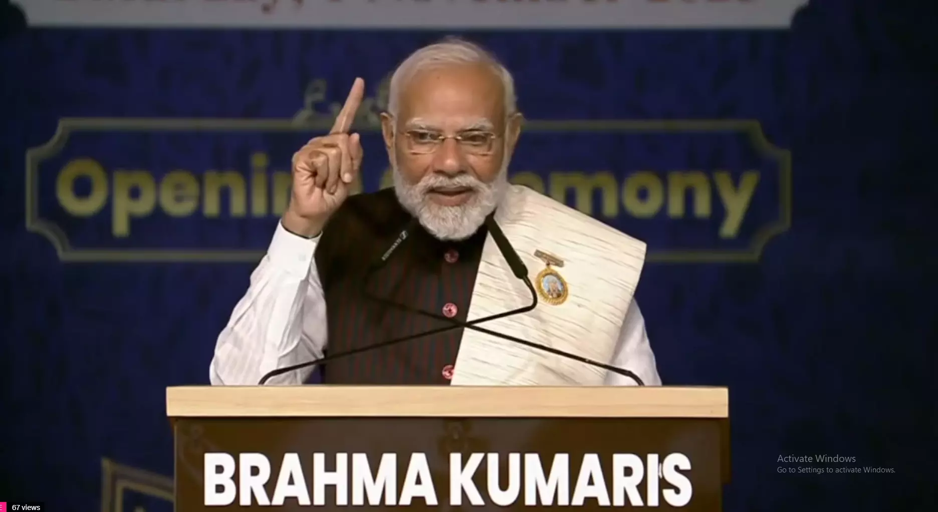 ब्रह्माकुमारी संस्थान से मेरा अपनापन जुड़ा है : PM मोदी ब्रह्माकुमारी संस्थान से मेरा अपनापन जुड़ा है : PM मोदी