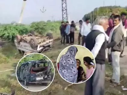 Kota: स्कूल वैन और एसयूवी की टक्कर में दो स्कूली बच्चों की मौत Kota: स्कूल वैन और एसयूवी की टक्कर में दो स्कूली बच्चों की मौत