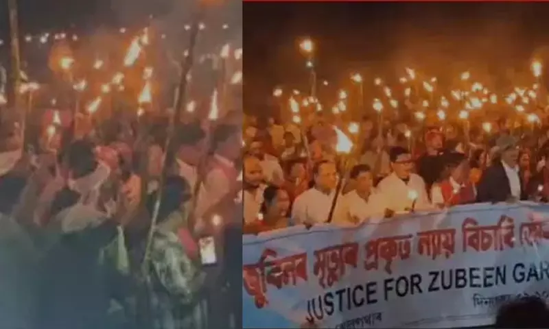 Assam के अज़ारा में ज़ुबीन गर्ग के समर्थन में हज़ारों लोगों का प्रदर्शन Assam के अज़ारा में ज़ुबीन गर्ग के समर्थन में हज़ारों लोगों का प्रदर्शन