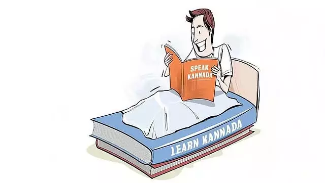 नौकरी के अवसरों की कमी सहित कई कारणों से कन्नड़ MA में नामांकन में गिरावट आई नौकरी के अवसरों की कमी सहित कई कारणों से कन्नड़ MA में नामांकन में गिरावट आई