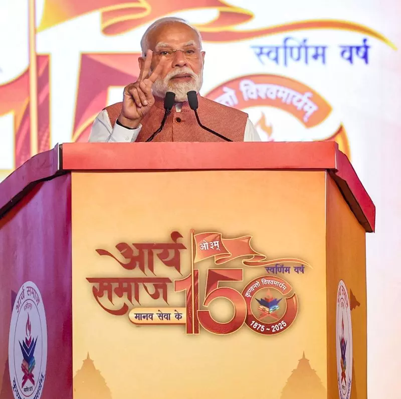 प्रधानमंत्री मोदी ने कर्नाटक, मध्य प्रदेश, केरल, हरियाणा, छत्तीसगढ़ को उनके स्थापना दिवस पर बधाई दी प्रधानमंत्री मोदी ने कर्नाटक, मध्य प्रदेश, केरल, हरियाणा, छत्तीसगढ़ को उनके स्थापना दिवस पर बधाई दी