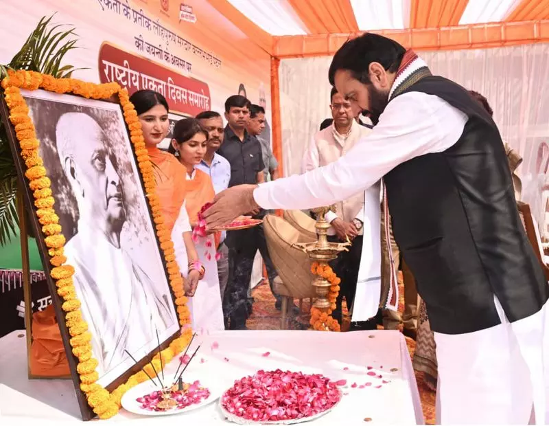 Haryana के मुख्यमंत्री ने राष्ट्रीय एकता दिवस पर पटेल को श्रद्धांजलि अर्पित की Haryana के मुख्यमंत्री ने राष्ट्रीय एकता दिवस पर पटेल को श्रद्धांजलि अर्पित की