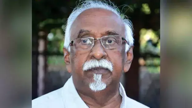 kerala: कवि के जी शंकर पिल्ला ने प्रतिष्ठित एज़ुथाचन पुरस्कार जीता kerala: कवि के जी शंकर पिल्ला ने प्रतिष्ठित एज़ुथाचन पुरस्कार जीता