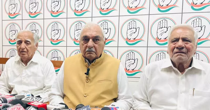 Haryana : धान घोटाले में बड़े लोगों के खिलाफ कोई कार्रवाई नहीं भूपेंद्र हुड्डा Haryana : धान घोटाले में बड़े लोगों के खिलाफ कोई कार्रवाई नहीं भूपेंद्र हुड्डा