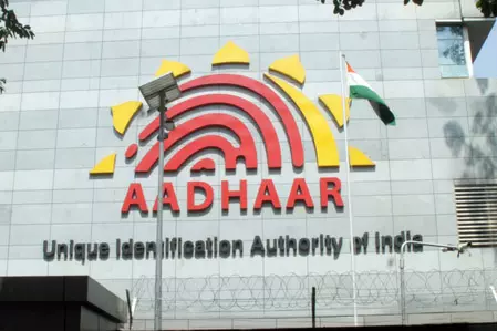 Aadhaar card: आधार कार्ड को लेकर आज से बदल गए नियम, भुगतान की जाने वाली फीस को लेकर भी हुए बदलाव Aadhaar card: आधार कार्ड को लेकर आज से बदल गए नियम, भुगतान की जाने वाली फीस को लेकर भी हुए बदलाव