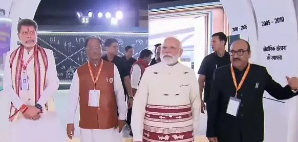 PM मोदी ने छत्तीसगढ़ रजत महोत्सव का किया शुभारंभ PM मोदी ने छत्तीसगढ़ रजत महोत्सव का किया शुभारंभ