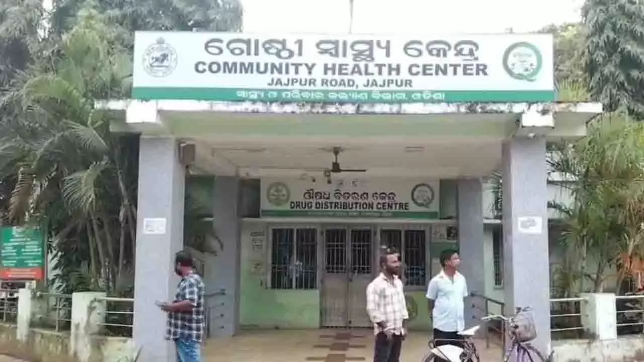 Odisha के जाजपुर में कॉलेज के बाथरूम में छात्र लटका मिला Odisha के जाजपुर में कॉलेज के बाथरूम में छात्र लटका मिला