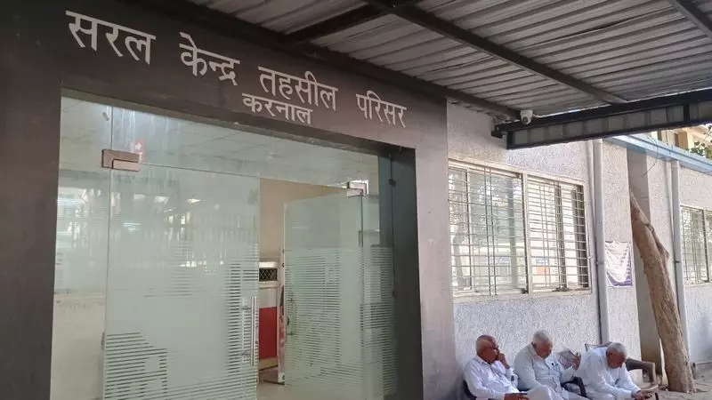 Karnal में आज से कागज रहित भूमि पंजीकरण प्रणाली लागू Karnal में आज से कागज रहित भूमि पंजीकरण प्रणाली लागू