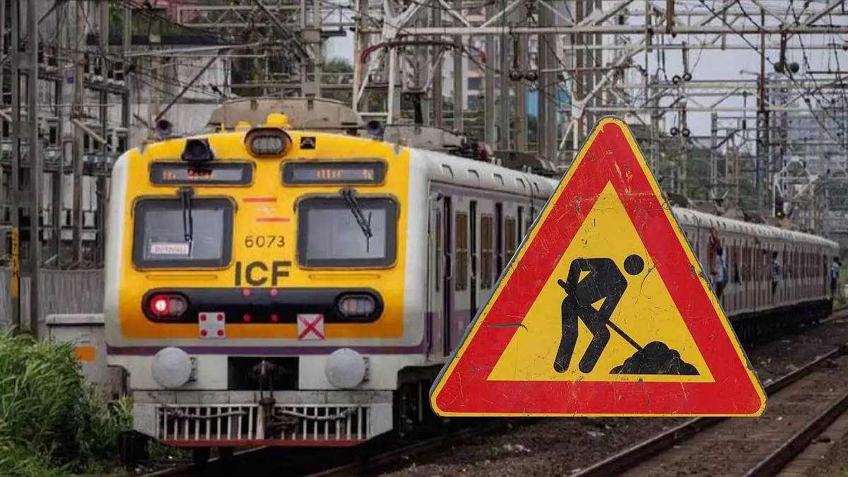 Mumbai: सेंट्रल रेलवे 2 नवंबर को मेंटेनेंस के काम के लिए मेगा ब्लॉक लगाएगा Mumbai: सेंट्रल रेलवे 2 नवंबर को मेंटेनेंस के काम के लिए मेगा ब्लॉक लगाएगा