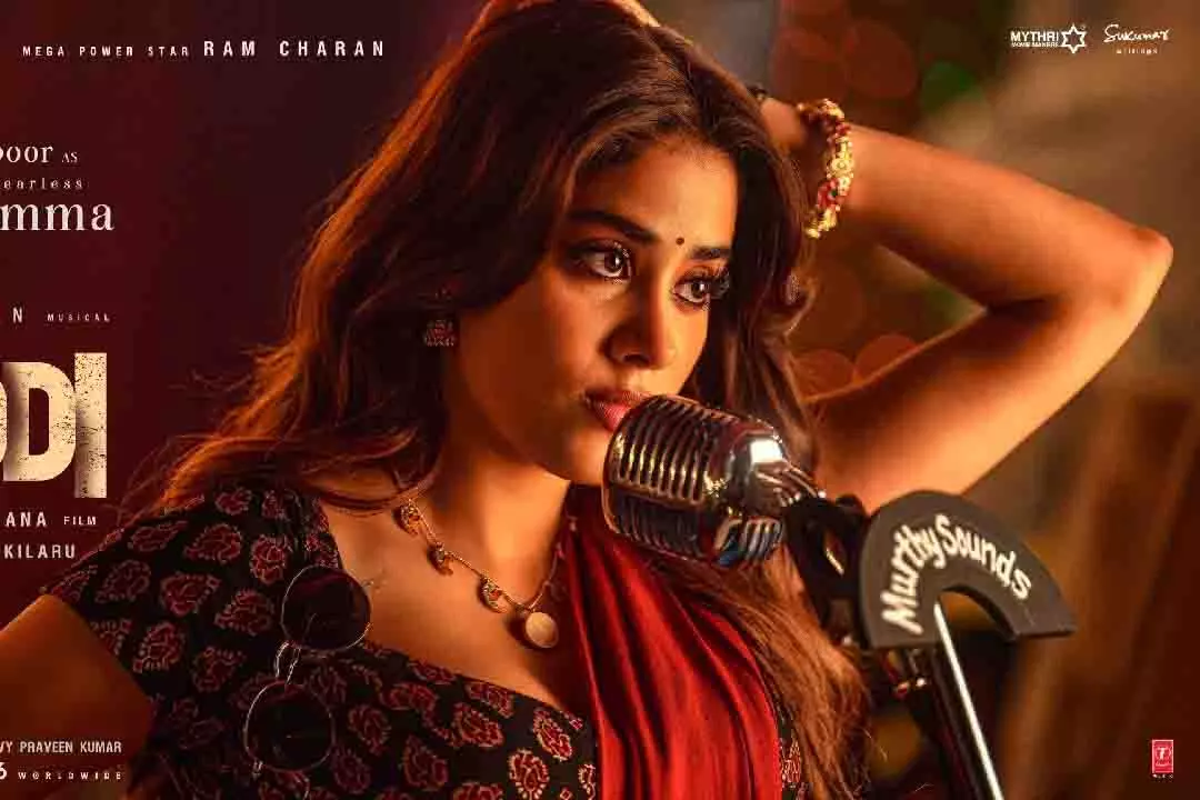 Janhvi Kapoor ने राम चरण की पेड्डी में अचियाम्मा का किरदार निभाया Janhvi Kapoor ने राम चरण की पेड्डी में अचियाम्मा का किरदार निभाया