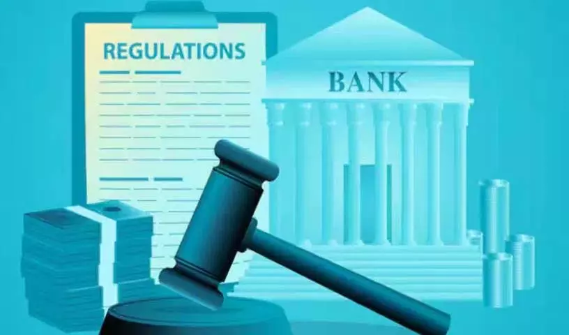 Bank ग्राहकों के लिए अलर्ट.. आज से नियमों में बड़ा बदलाव..! Bank ग्राहकों के लिए अलर्ट.. आज से नियमों में बड़ा बदलाव..!