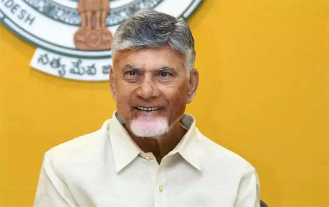 Andhra: सीएम आज सती के साथ लंदन जाएंगे Andhra: सीएम आज सती के साथ लंदन जाएंगे