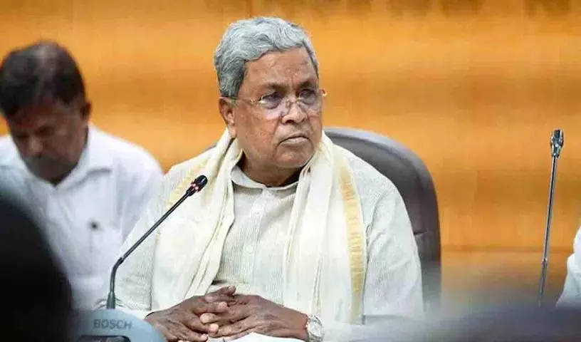 हिंदी, अंग्रेजी भाषाएं बच्चों के कौशल को कमजोर कर रही हैं: Siddaramaiah हिंदी, अंग्रेजी भाषाएं बच्चों के कौशल को कमजोर कर रही हैं: Siddaramaiah