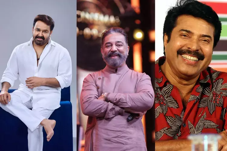 Kerala को अत्यधिक गरीबी मुक्त घोषित करने वाले कार्यक्रम में शामिल Kerala को अत्यधिक गरीबी मुक्त घोषित करने वाले कार्यक्रम में शामिल