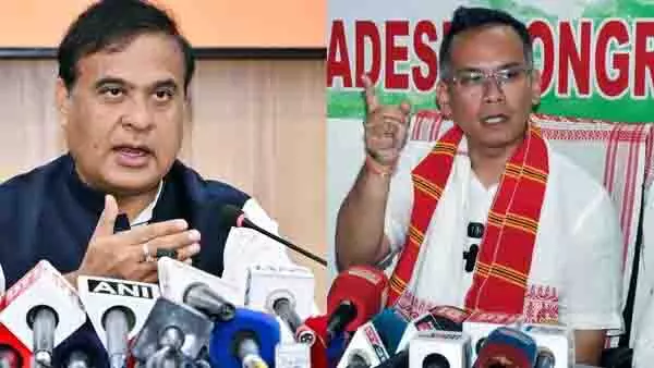 कांग्रेस सांसद ने हिमंत सरमा पर साधा निशाना, कहा तंज उनके पद के लिए सही नहीं कांग्रेस सांसद ने हिमंत सरमा पर साधा निशाना, कहा तंज उनके पद के लिए सही नहीं