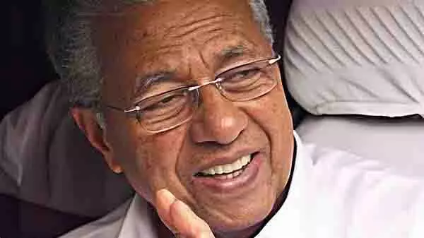 Kerala खुद को अत्यधिक गरीबी से मुक्त घोषित करने वाला पहला भारतीय राज्य बना Kerala खुद को अत्यधिक गरीबी से मुक्त घोषित करने वाला पहला भारतीय राज्य बना