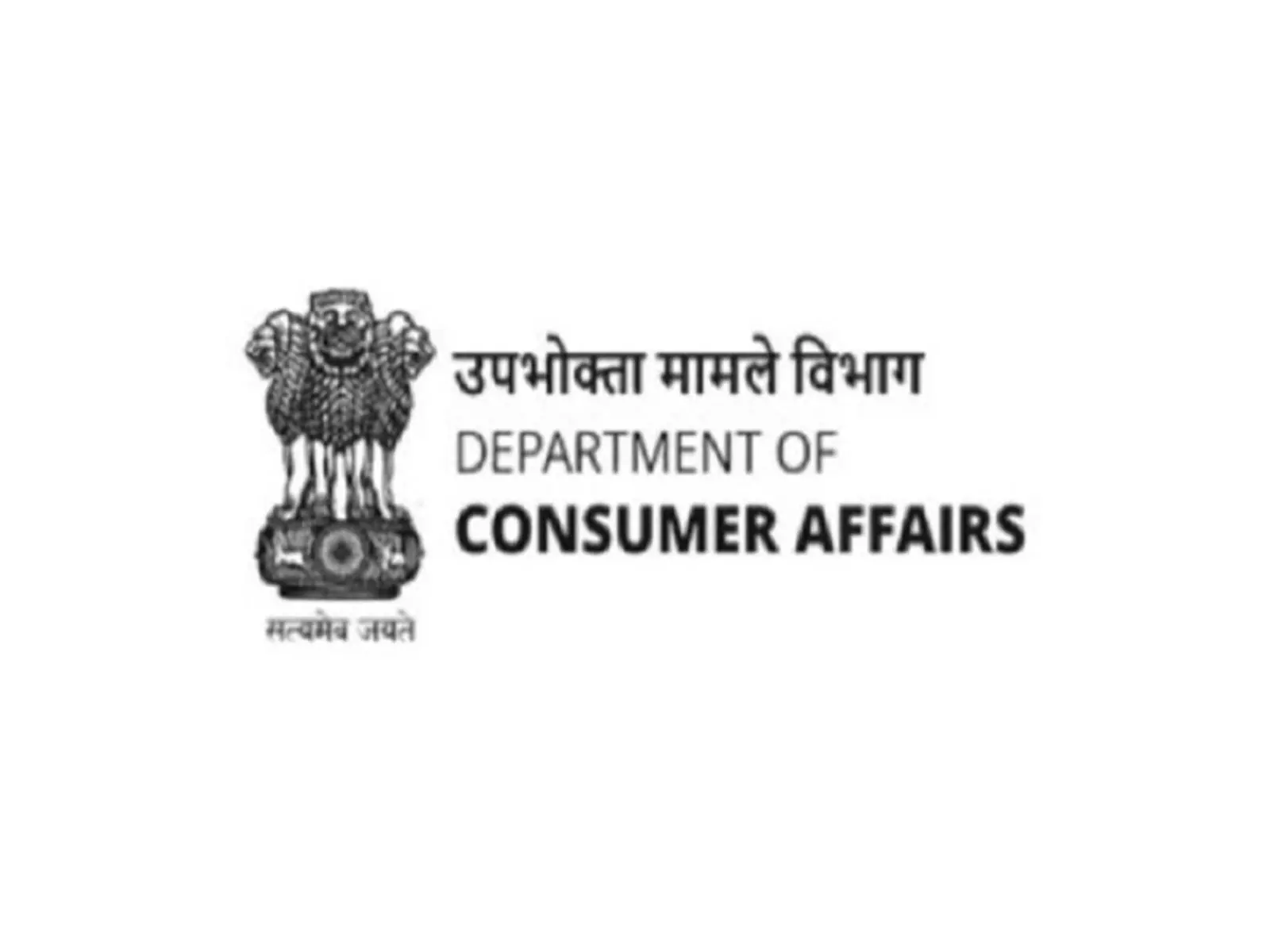 CCPA ने भ्रामक विज्ञापनों पर दो IAS कोचिंग संस्थानों पर 8 लाख रुपये का जुर्माना लगाया CCPA ने भ्रामक विज्ञापनों पर दो IAS कोचिंग संस्थानों पर 8 लाख रुपये का जुर्माना लगाया