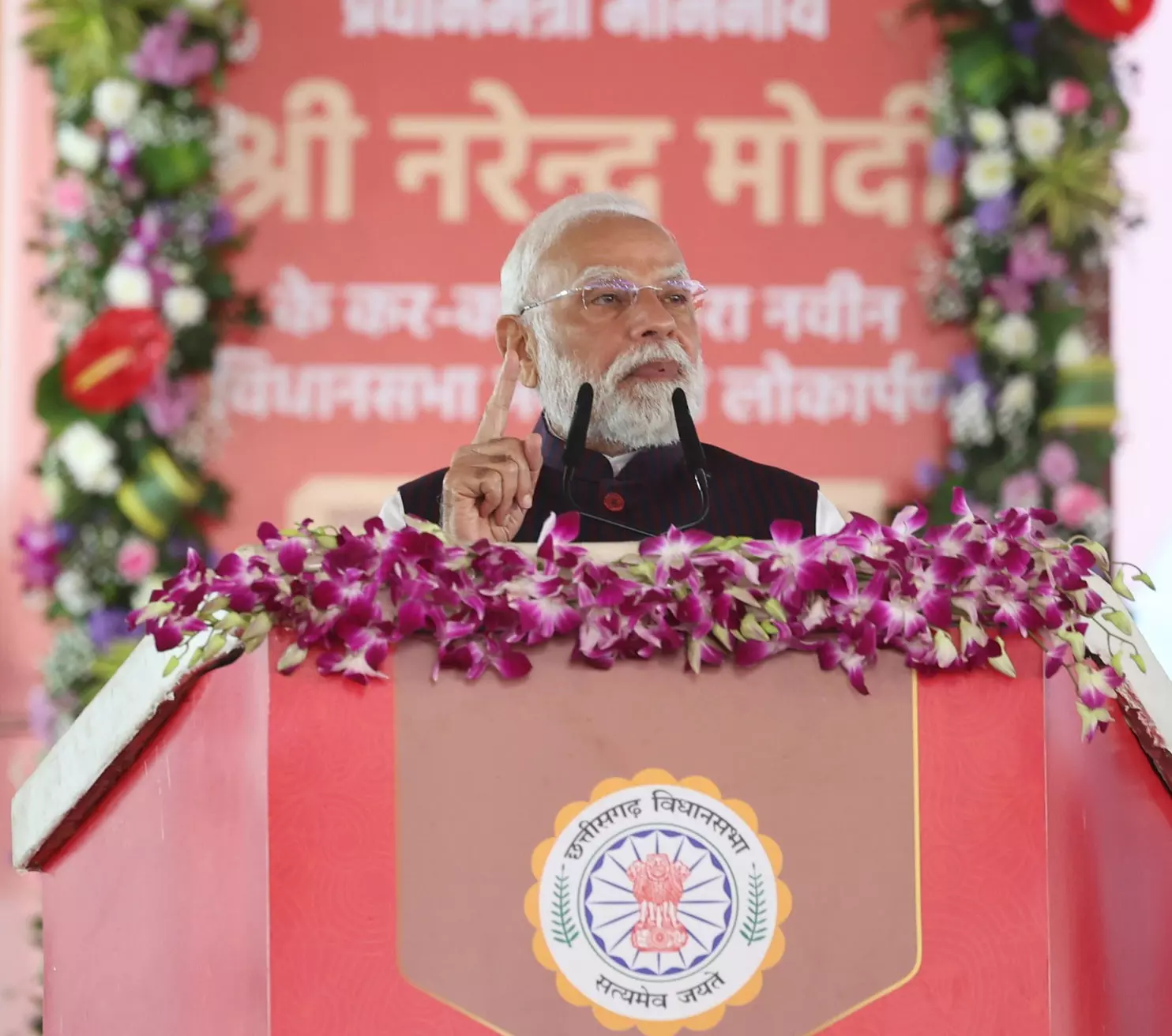 बस्तर जैसे इलाके में डर का नहीं बल्कि जश्न का माहौल : PM मोदी बस्तर जैसे इलाके में डर का नहीं बल्कि जश्न का माहौल : PM मोदी