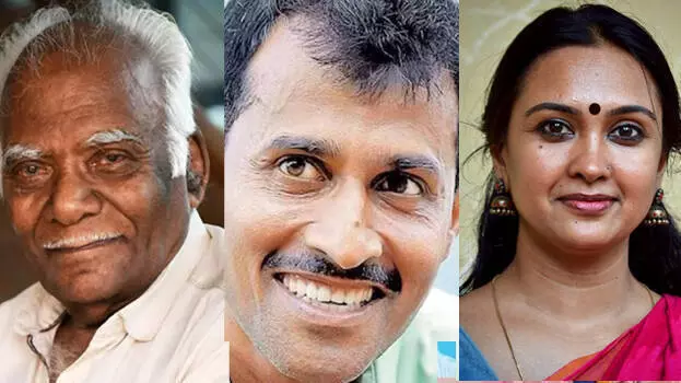 Kerala पुरस्कार 2025: प्राप्तकर्ताओं में एमआर राघव वारियर, राजश्री वारियर, शशिकुमार शामिल हैं Kerala पुरस्कार 2025: प्राप्तकर्ताओं में एमआर राघव वारियर, राजश्री वारियर, शशिकुमार शामिल हैं