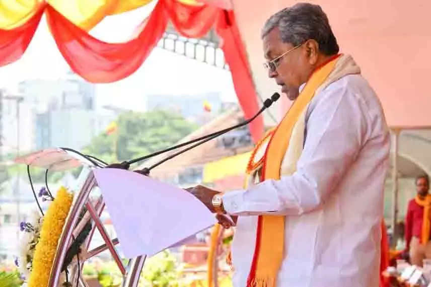 Karnataka CM ने कहा: मातृभाषा में शिक्षा के लिए कानून आवश्यक Karnataka CM ने कहा: मातृभाषा में शिक्षा के लिए कानून आवश्यक