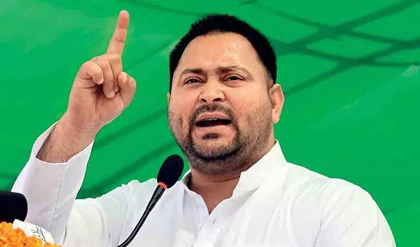 मेरी उम्र भले ही कम हो, लेकिन मेरा वादा परिपक्व है: Tejashwi Yadav मेरी उम्र भले ही कम हो, लेकिन मेरा वादा परिपक्व है: Tejashwi Yadav