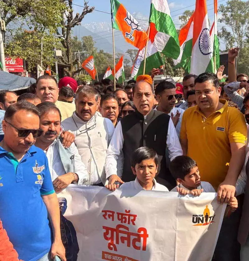 हिमाचल प्रदेश में शासन व्यवस्था निम्नतम स्तर पर पहुंच गई है: Former CM हिमाचल प्रदेश में शासन व्यवस्था निम्नतम स्तर पर पहुंच गई है: Former CM