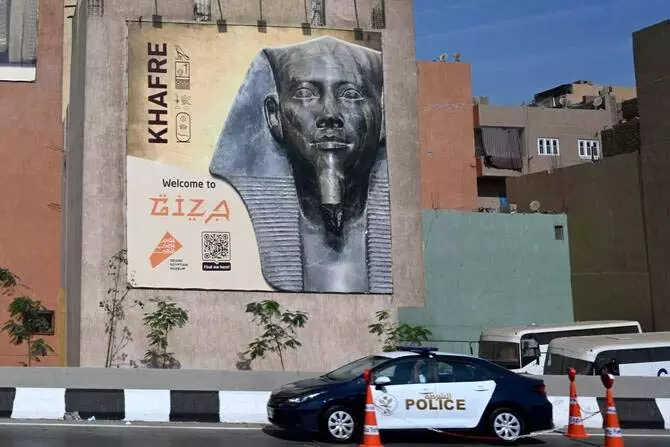 Giza में ग्रैंड इजिप्शियन म्यूज़ियम का भव्य उद्घाटन Giza में ग्रैंड इजिप्शियन म्यूज़ियम का भव्य उद्घाटन