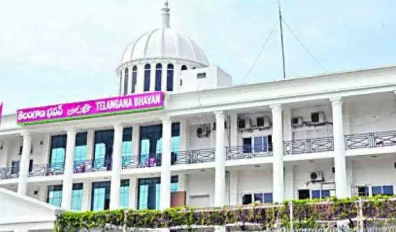 तेलंगाना भवन में BRS नेताओं की प्रेस वार्ता तेलंगाना भवन में BRS नेताओं की प्रेस वार्ता