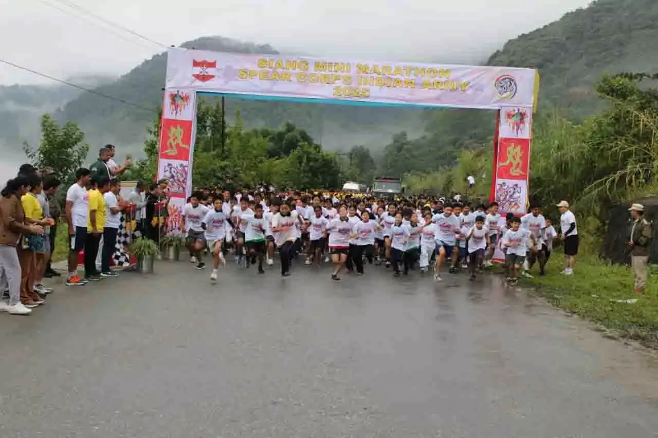 Arunachal में 1962 के केपांग ला युद्ध नायकों के लिए मिनी मैराथन Arunachal में 1962 के केपांग ला युद्ध नायकों के लिए मिनी मैराथन