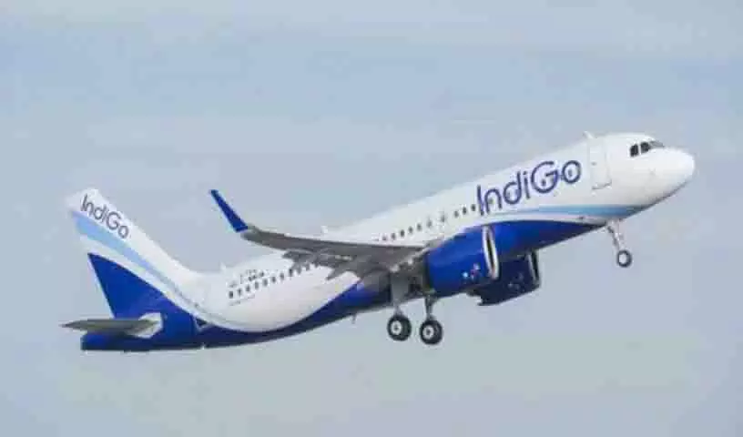बम की धमकी के बाद Hyderabad जाने वाली इंडिगो फ्लाइट को मुंबई मोड़ा गया बम की धमकी के बाद Hyderabad जाने वाली इंडिगो फ्लाइट को मुंबई मोड़ा गया