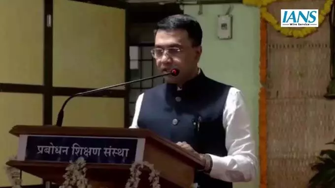 RSS को लेकर गोवा CM प्रमोद सावंत बोले RSS को लेकर गोवा CM प्रमोद सावंत बोले